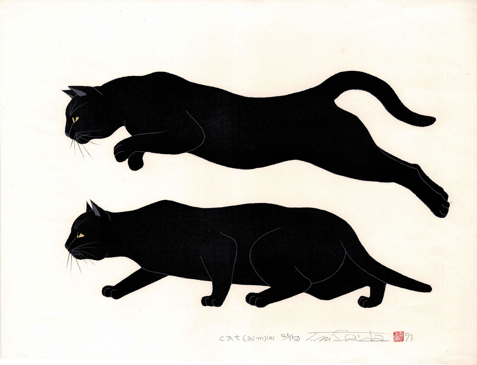 Nishida Tadashige: Cat (Aim) 1st Ed. 1993 Woodblock (1 of 2)
