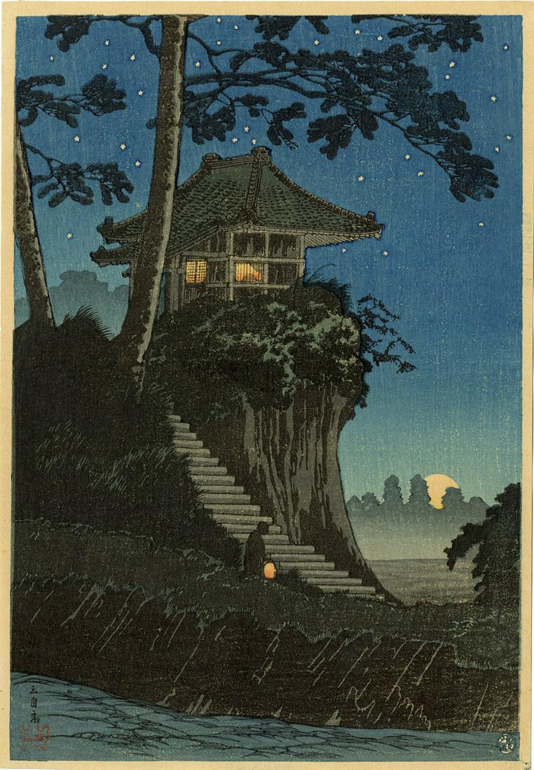 Shotei Takahashi: Tokumochi Moonrise 1936 Woodblock NR: Japanese Woodblock Print, 1936, published by Shozaburo Watanabe SIZE IN INCHES: chuban, 7.125 x 10 inches PROVENANCE: From the Robert O. Muller estate TAKAHASHI SHOTEI (1871-1945) was born in Tokyo wi