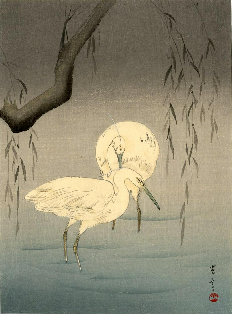 Watanabe Seitei: Wading Egrets and Willow 1920s Woodblock: Japanese Woodblock Print, 1930s, published by the Shima Art Co SIZE IN INCHES: chuban, 7.5 x 10 inches PROVENANCE: From the Robert O. Muller estate SEITEI WATANABE (1851-1918) was born Yoshikawa Yoshi
