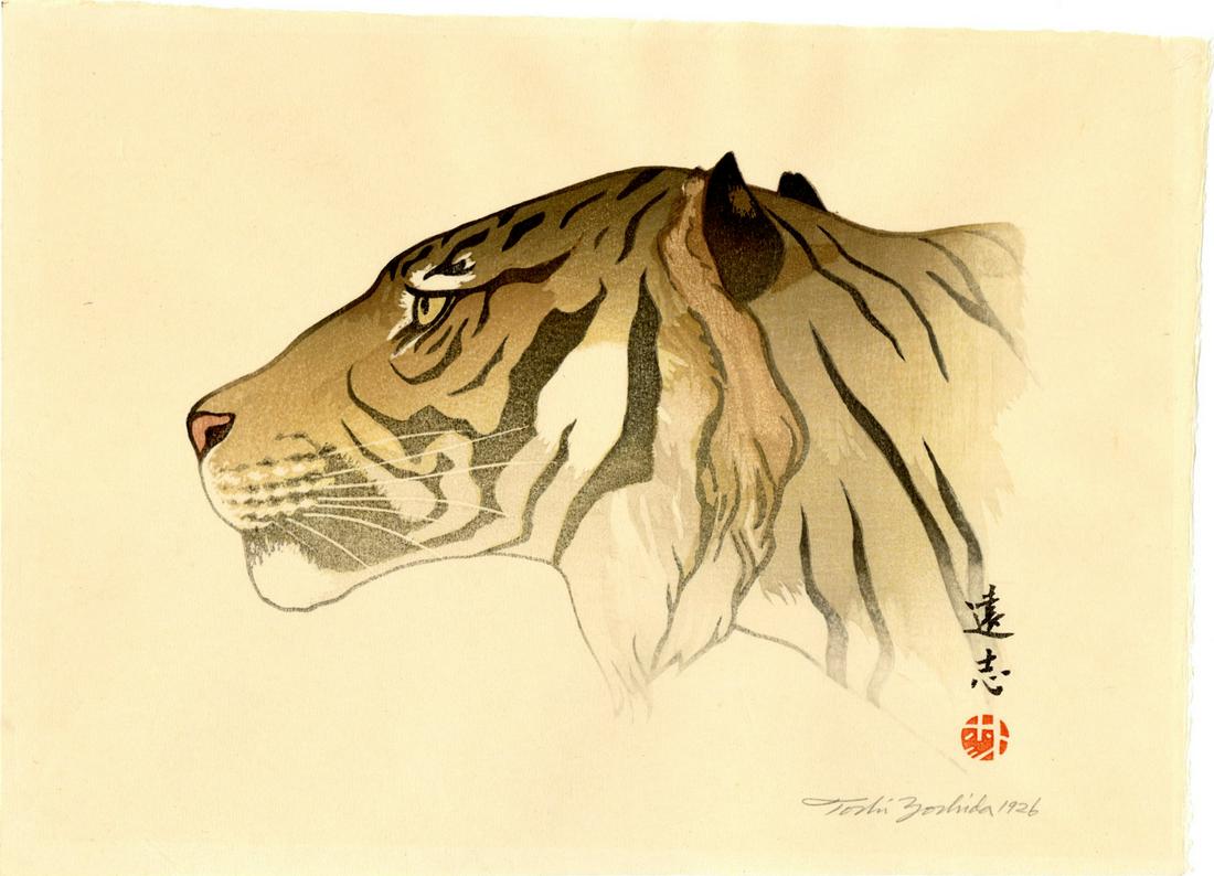 Yoshida Toshi: Tiger 1st Ed Woodblock (1 of 2)