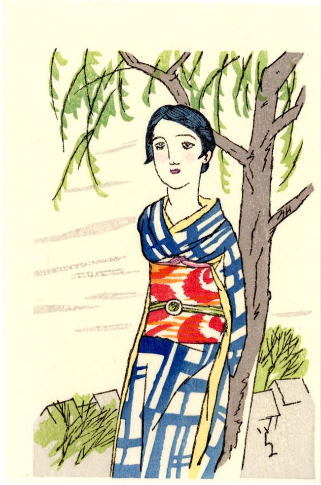 Yumeji Takehisa: Woman and Tree Woodblock NR: Japanese Woodblock Print, late Showa era, published by Kato Junji SIZE IN INCHES: 4.25 x 6.5 inches TAKEHISA YUMEJI (1884-1934), was a leading figure in the Taisho Romanticism movement which combined 