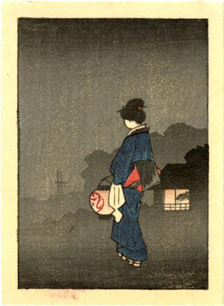 Hiroshige: Woman At Night With Lantern Woodblock