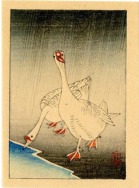 Koson Ohara: Geese in Rain 1920s Woodblock: Japanese Woodblock Print, 1920s, published by Shozaburo Watanabe SIZE IN INCHES: 3 x 4 inches PROVENANCE: From the Robert O. Muller estate. OHARA KOSON (1877-1945), who also went by the art names of S