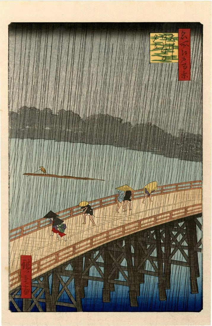Hiroshige Ando - Sudden Shower Ohashi Bridge woodblock (1 of 2)