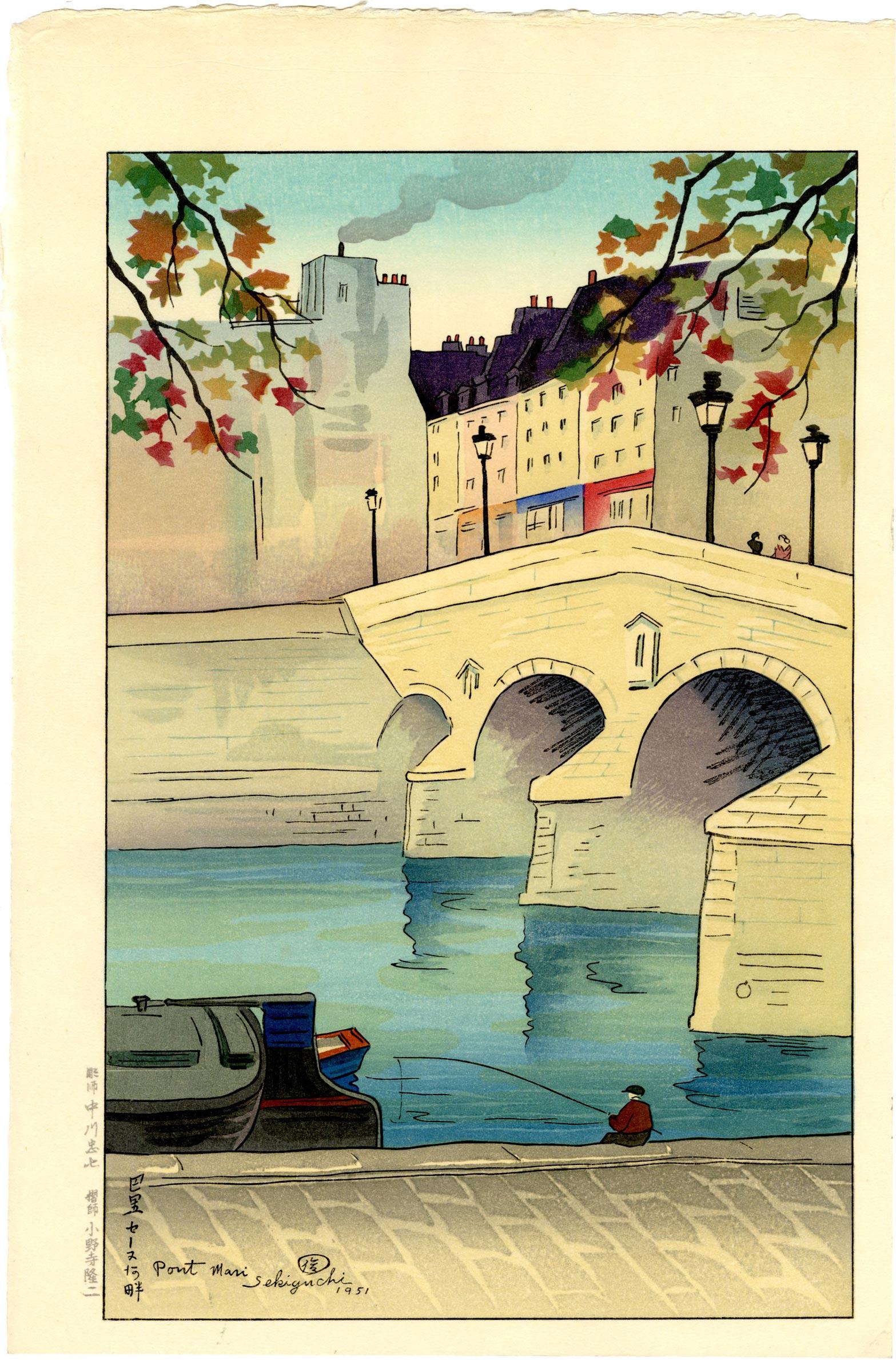 Shungo Sekiguchi - Pont Mari, France 1951 woodblock NR: Japanese Woodblock Print, 1951, Nippon Hanga Kinkyujo Publisher (Kyoto, active 1946-52). SIZE IN INCHES: 10.25 x 15.5 COMMENTS: Image from Sekiguchi's 1935-40 years in France. Skillfully printed "boka