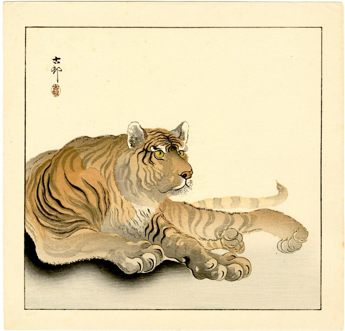 Koson Ohara - Reclining Tiger c1930 woodblock NR: Japanese Woodblock Print, 1920-30's, Kawaguchi Publisher. SIZE IN INCHES: 10.5 x 9.75 COMMENTS: Skillful "bokashi" shading, "gauffrage" (embossing), highly detailed. Vintage printing.