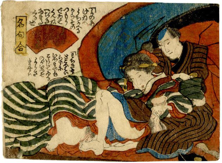 Utagawa School - c1830's original Shunga woodblock NR (1 of 2)