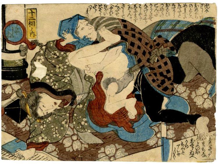 Utagawa School - c1830's original Shunga woodblock NR (1 of 2)