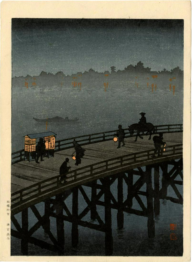 Koho Shoda - Ohashi Bridge at Atako woodblock MULLER (1 of 2)