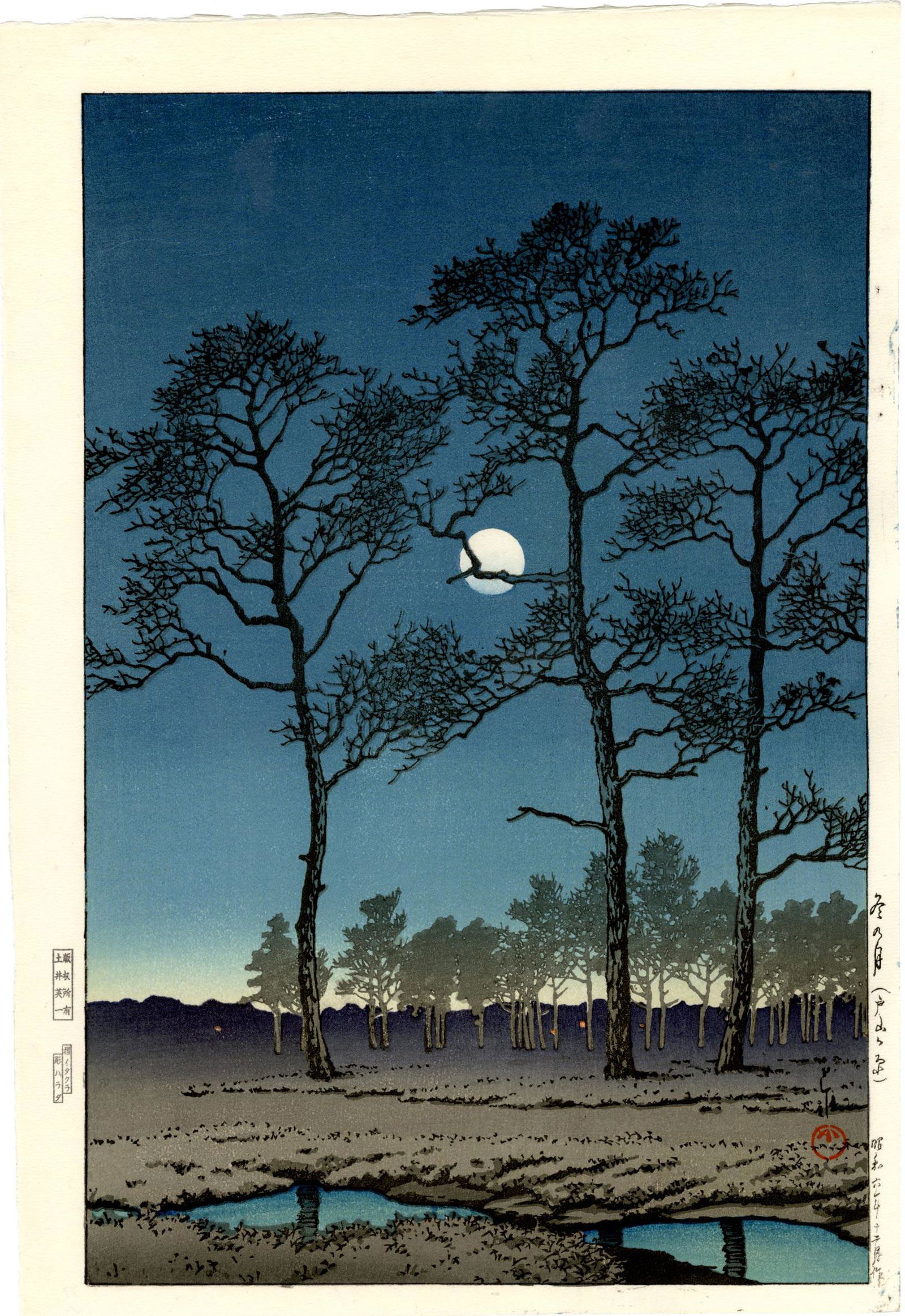 Hasui Kawase - Winter Moon at Toyama 1931 woodblock (1 of 2)