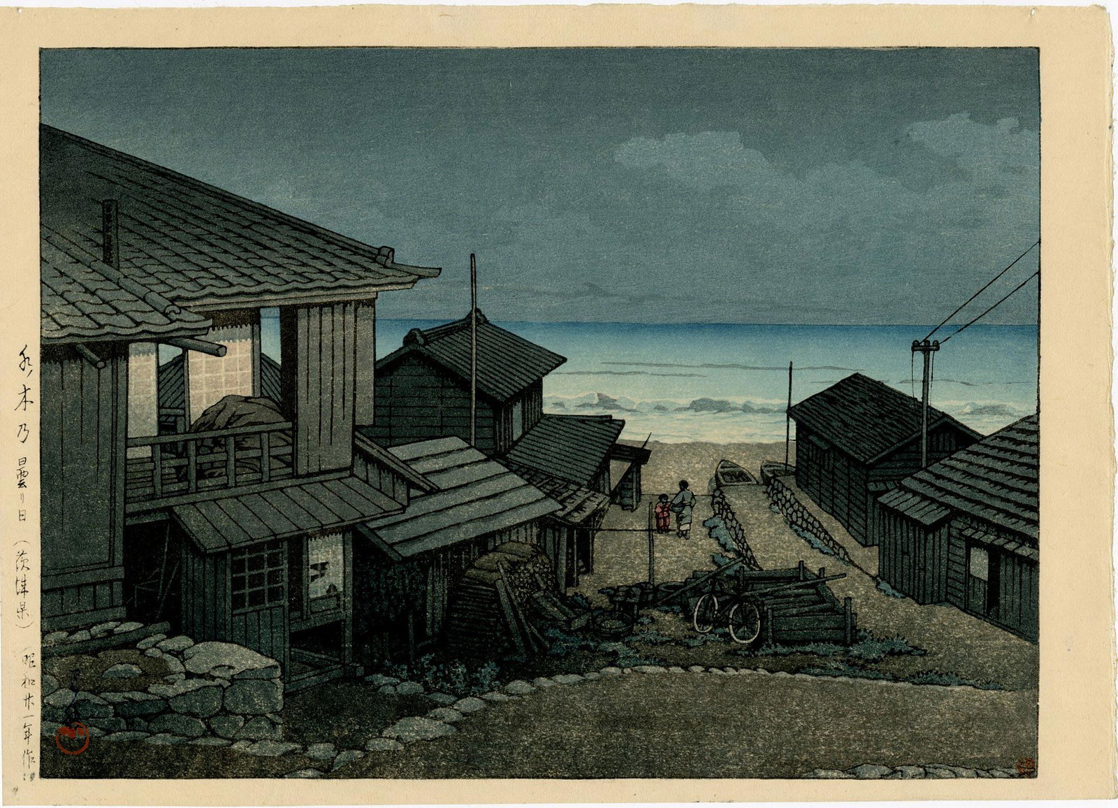 Hasui Kawase: Cloudy Day Mizuki 1946 1st Ed Woodblock (1 of 2)