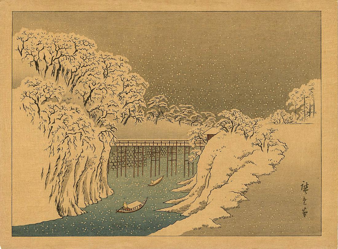 Hiroshige Ando: Winter View of Ochanomizu Woodblock NR (1 of 2)