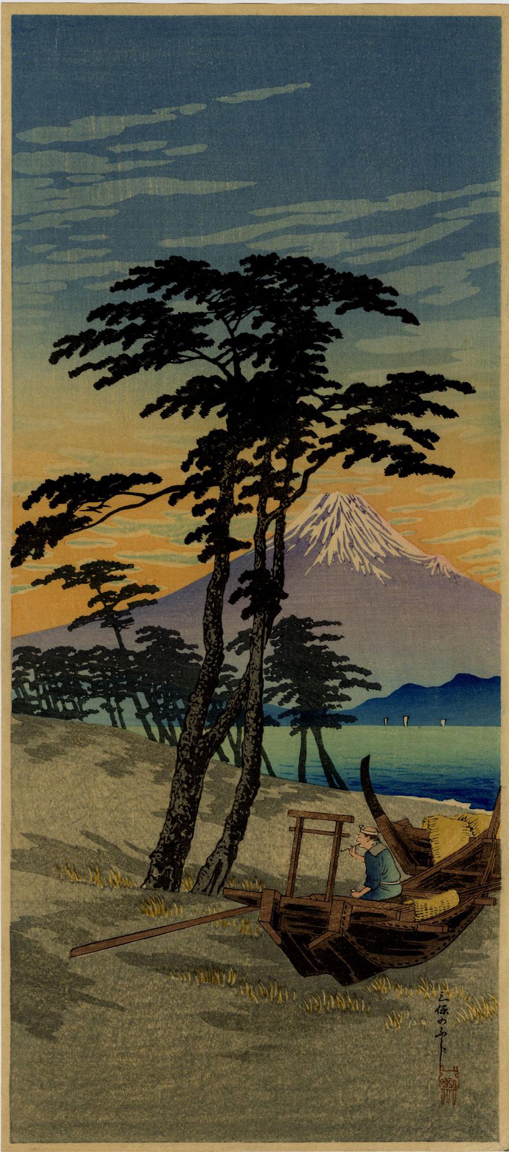 Shotei Takahashi: Mt Fuji from Miho 1932 Woodblock NR: Japanese Woodblock Print, 1932, Watanabe Publisher. SIZE IN INCHES: 6.5 x 15 PROVENANCE: From th Robert O. Muller estate TAKAHASHI SHOTEI (1871-1945) was born in Tokyo with the given name of Takahashi