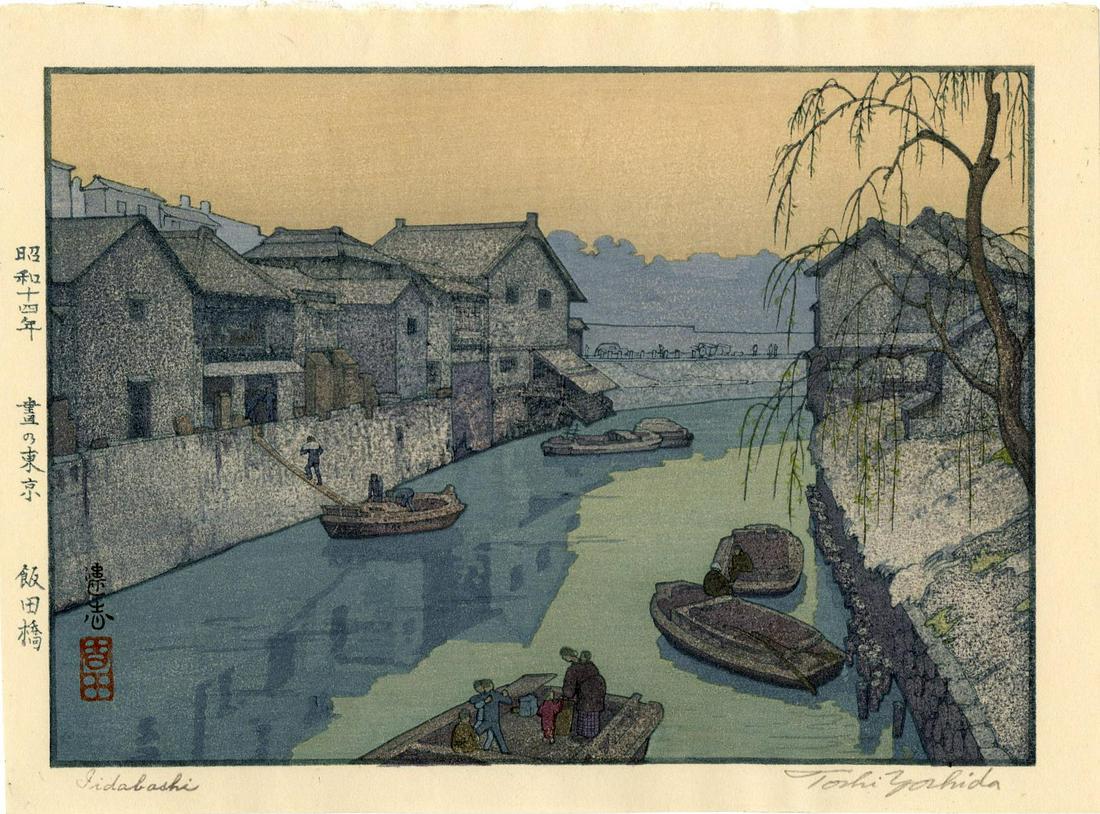 Toshi Yoshida: Iidabashi 1939 1st Ed. Woodblock: Japanese Woodblock Print, 1939, first edition, with pencil signature SIZE IN INCHES: chuban, 10.5 x 7.75 inches TOSHI YOSHIDA (1911-1995) was a Japanese printmaker and painter. He is best known for hi