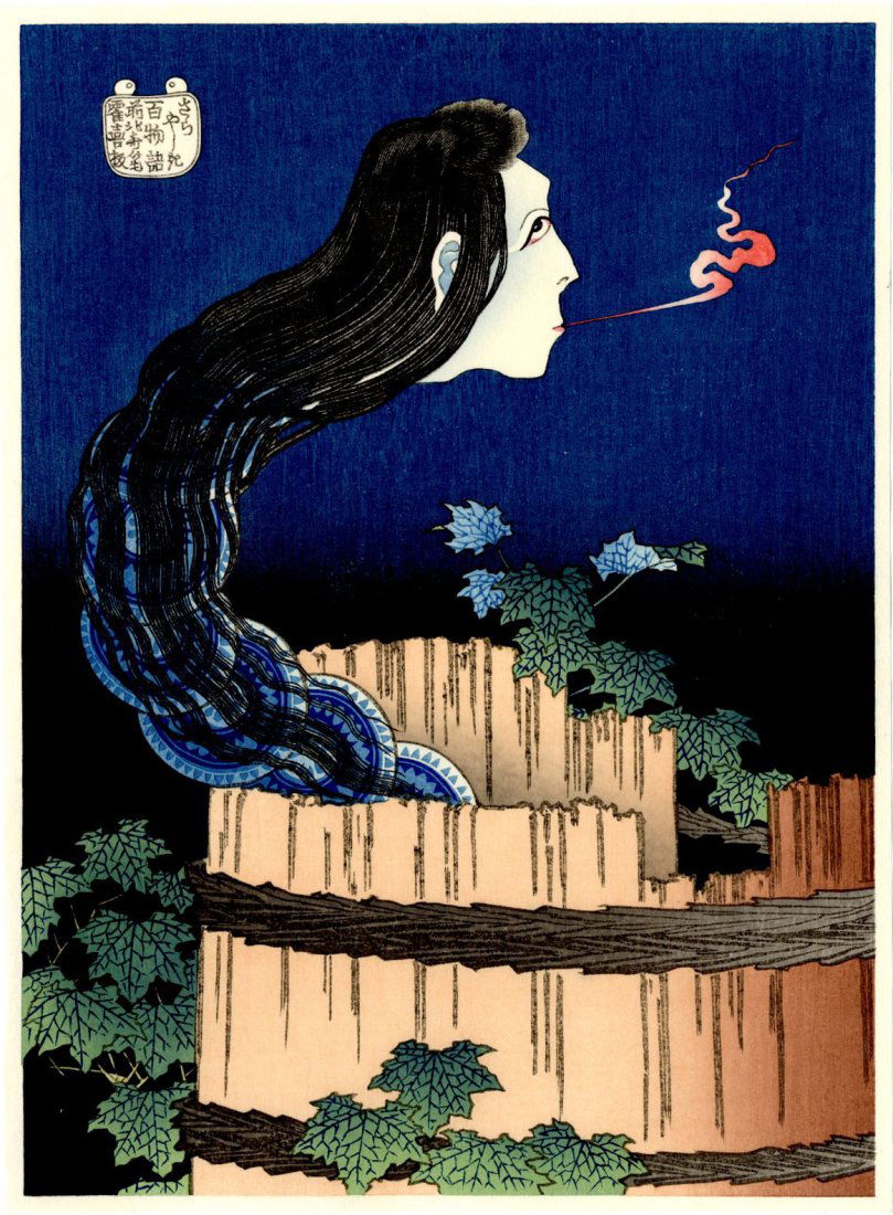Hokusai: Ghost of Okiku Woodblock (1 of 2)