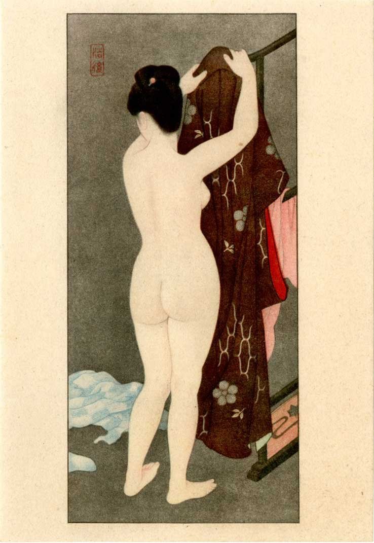 Ito Shinsui: Hanging Her Kimono Shunga (1 of 2)