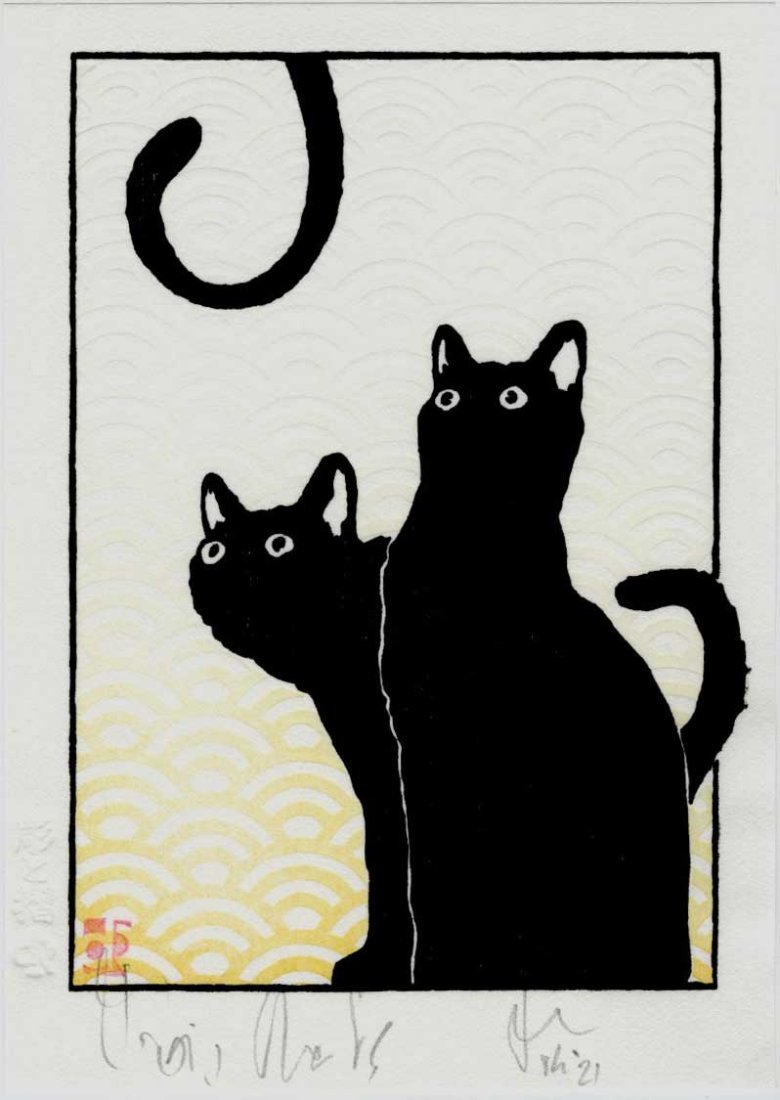 Not Read: Three Cats Woodblock (1 of 2)