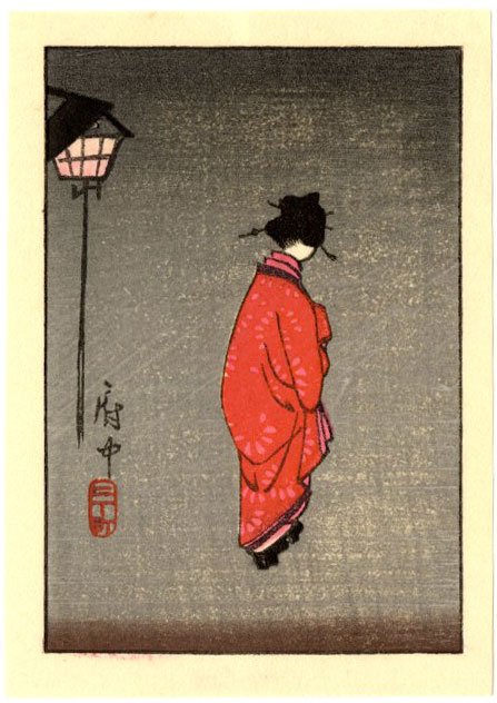 Hiroshige: Woman Walking at Night Woodblock: Japanese Woodblock Print, 1920s, published by Hasegawa SIZE IN INCHES: approx. 3 x 4 inches PROVENANCE: From the Robert O. Muller estate. HIROSHIGE was born in old Edo (present-day Tokyo) in 1797, dur