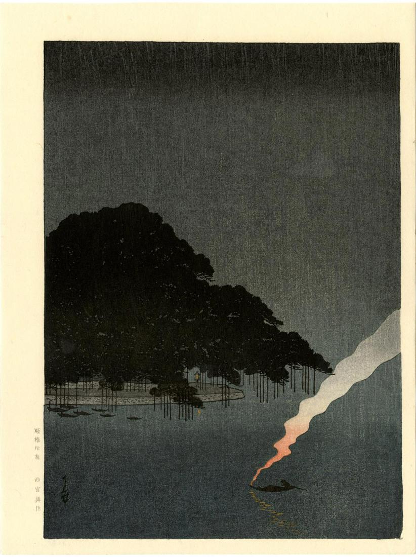 unknown - Pine Tree at Karasaki c1930 MULLER Estate: Japanese Woodblock Print, 1920/30's, Nishinomiya Yosaku Publisher (no longer active), Hasegawa/Nishinomiya's "Night Scenes" series (21 designs). SIZE IN INCHES: 7.5 x 10 PROVENANCE: The Robert O. Mull