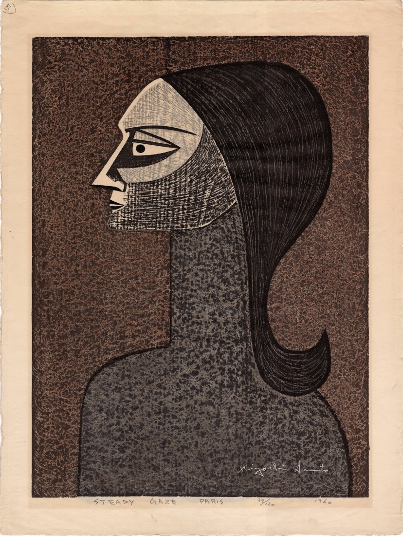Kiyoshi Saito: Steady Gaze Paris 1960 1st Ed 24/120 Woodblock NR: Japanese Woodblock Print, 1960, signed in white ink in the image, pencil titled, numbered 24/120, and dated in the bottom margin. Self carved, printed and published by Kiyoshi Saito SIZE IN INCHES: 18