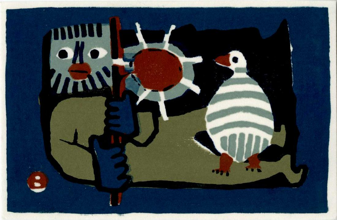 Azechi Umetaro - Lion, Sun, Bird 1960s Woodblock NR: Japanese Woodblock Print, c1960/70, Yoseido Gallery Publisher (Tokyo). SIZE IN INCHES: 6.25 x 4 COMMENTS: Bold "sosaku hanga" style printing, rich deep colors, onto heavy Japanese paper. UG1222