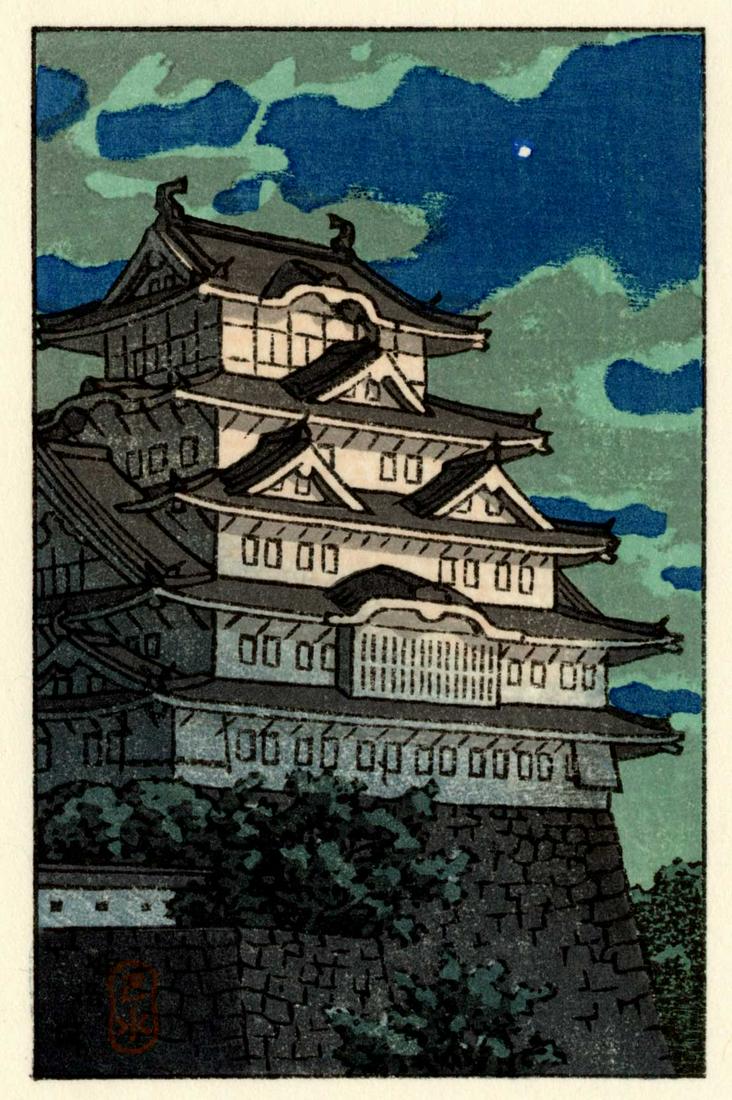 Hasui Kawase: Himeji Castle 1930s Woodblock (1 of 2)