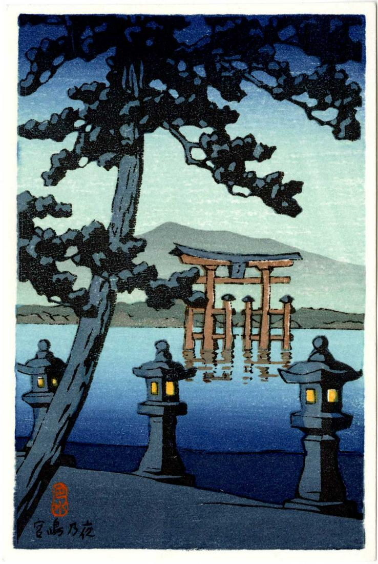 Hasui Kawase: Miyajima Shrine Evening Woodblock 1930: Japanese Woodblock Print, Japanese Woodblock Print, 1930's, later printing published by Watanabe SIZE IN INCHES: yatsugiri-ban,4.25 x 6.25 inches COMMENTS: The shin hanga publisher Watanabe produced s