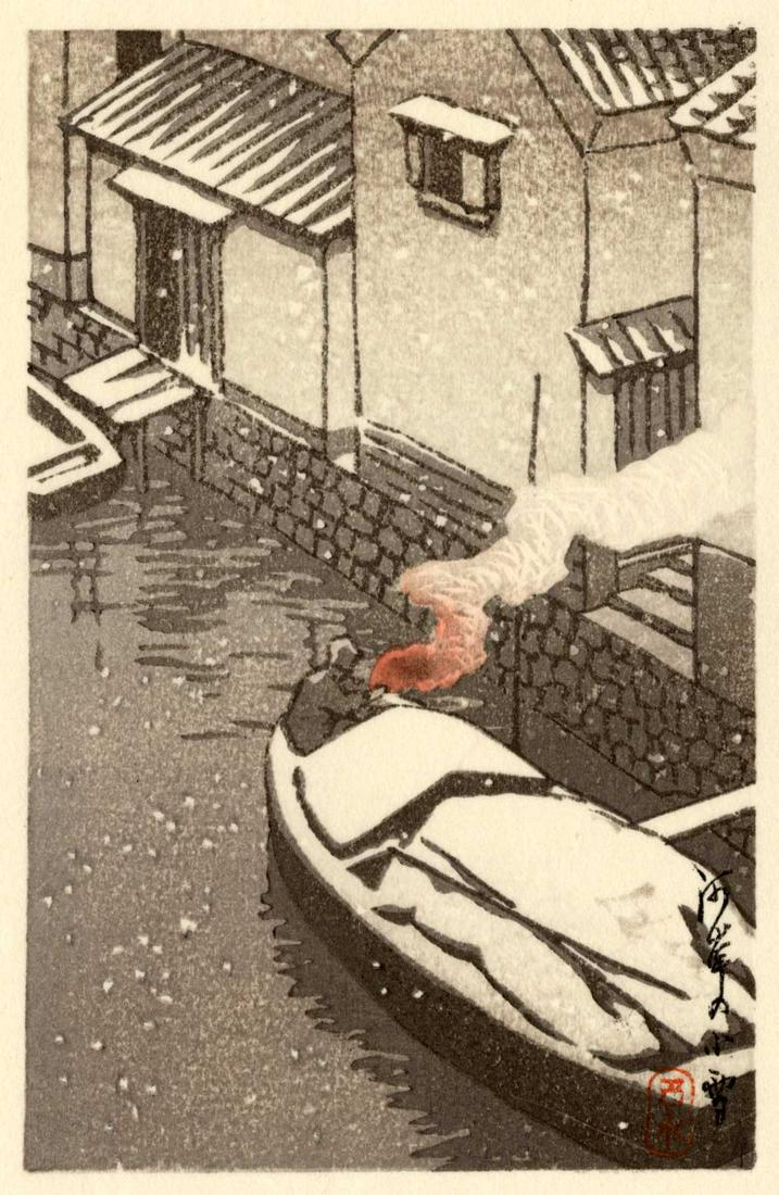 Hasui Kawase: Snow at Kashi Woodblock: Japanese Woodblock Print, originally published 1930s, this later edition published by Shoichiro Watanabe SIZE IN INCHES: yatsugiri-ban, 4.25 x 6.5 inches KAWASE HASUI (1883-1957) was a Japanese woodbl