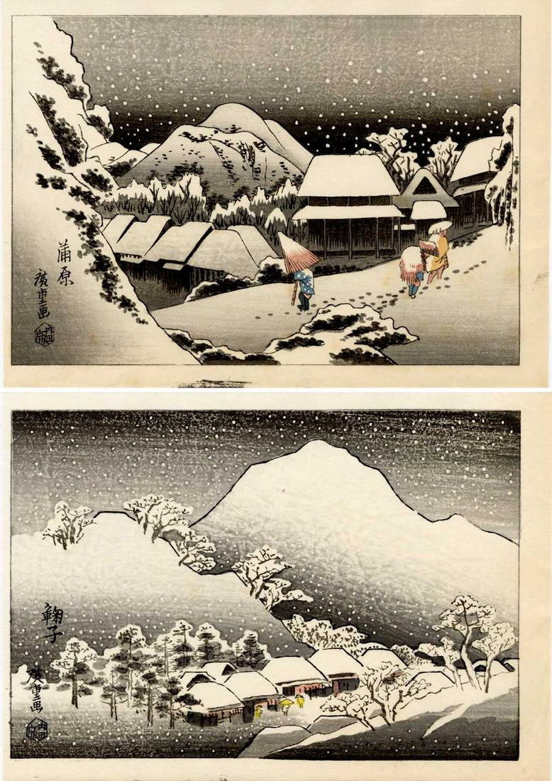 Hiroshige - Snow Kambara + Snow Mariko c1830s SET 2 NR (1 of 4)