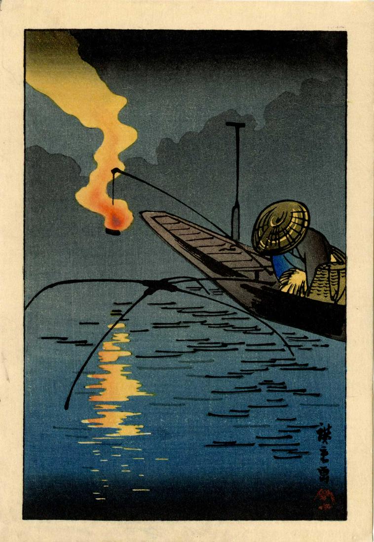 Hiroshige Ando: Night Fishing Woodblock (1 of 2)