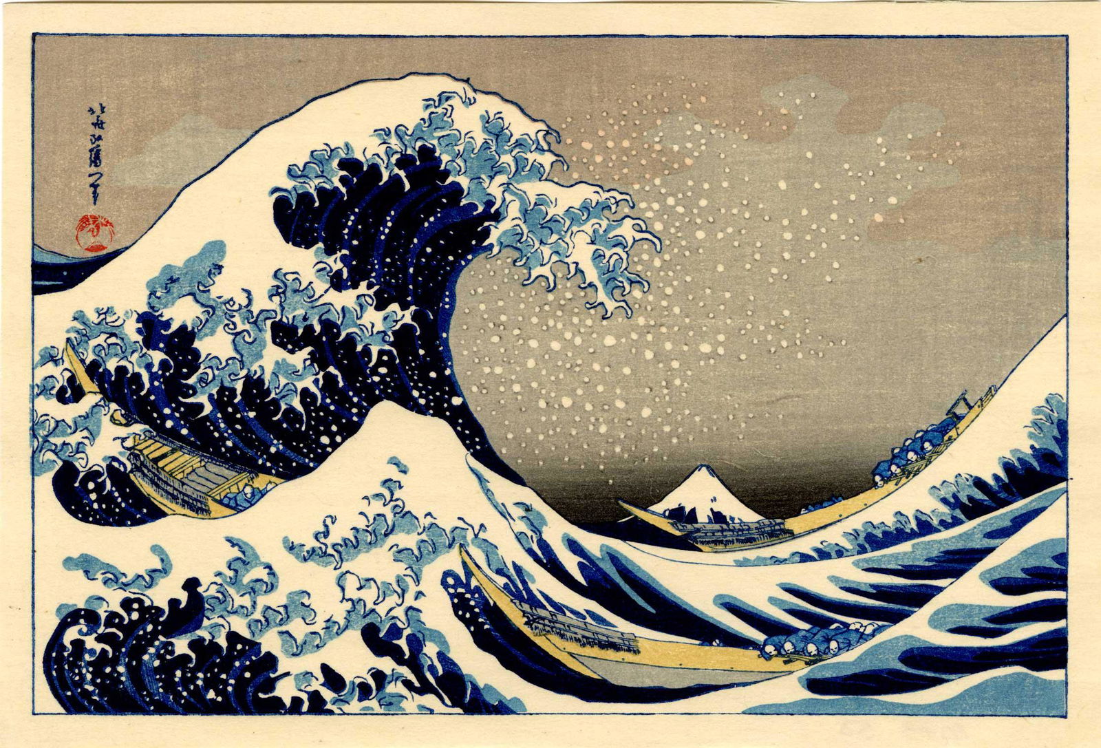 Hokusai Katsushika The Great Wave Woodblock Dec 04, 2022 Ukiyoe Gallery Japanese Woodblock