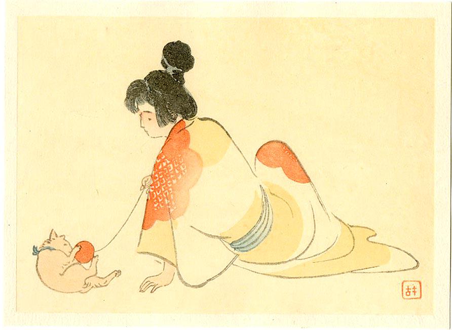 Kajita Hanko: At Play Woodblock (1 of 2)