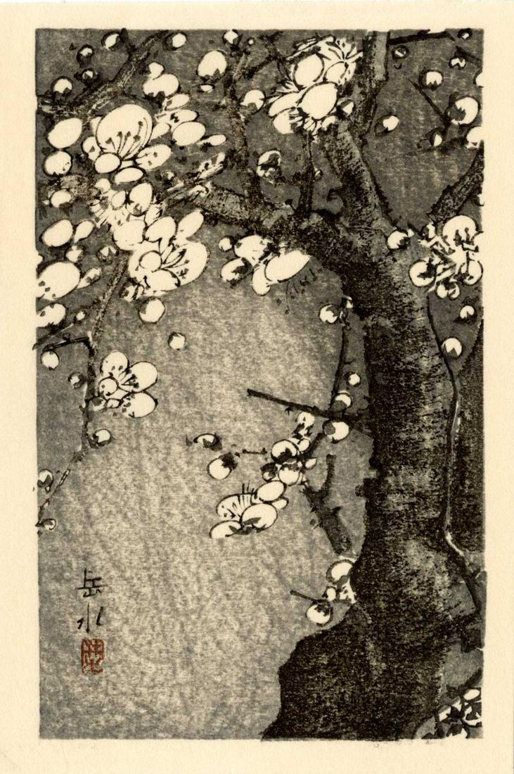 Kasamatsu Shiro: Flowering Tree 1930s Woodblock (1 of 2)