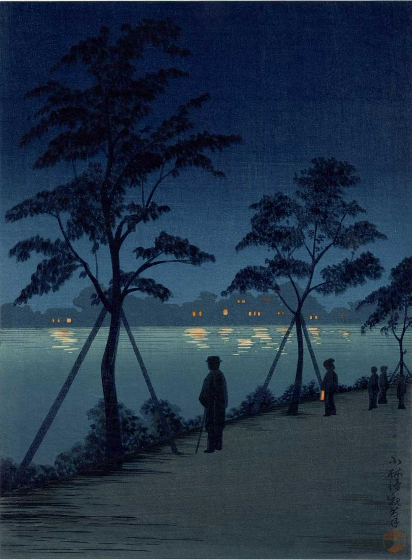 Kiyochika Kobayashi - Night at Sumida River Muller Est NR (1 of 2)