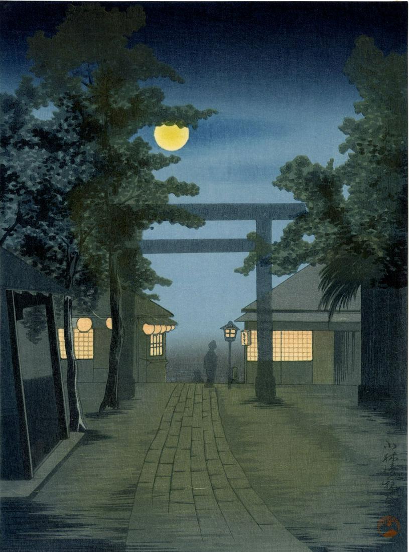 Kiyochika Kobayashi: Shrine Visit at Night 1930s Woodblock: Japanese Woodblock Print, 1930 published by the Shima Art Co. SIZE IN INCHES: chuban, 7.5 x 10.25 inches PROVENANCE: From the Robert O. Muller estate. KOBAYASHI KIYOCHIKA (1847-1915) was a Japanese uk
