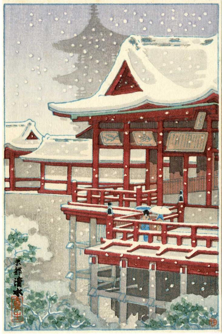 Koitsu Tsuchiya: Kiyomizu Temple in Snow 1930 Woodblock (1 of 2)