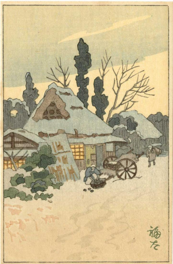 Terauchi Fukutaro: Farm House in Winter 1950s Woodblock (1 of 2)