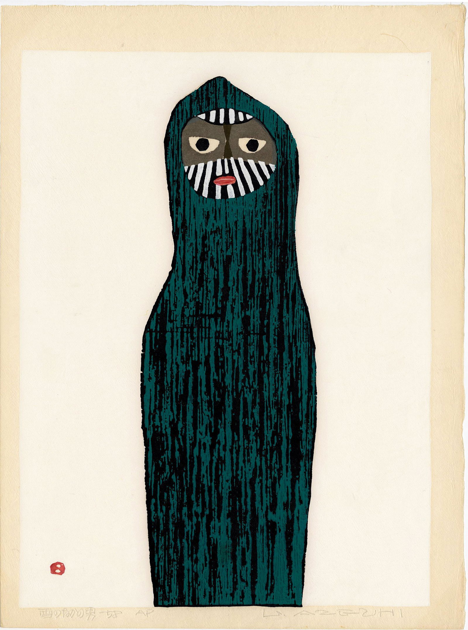 Azechi Umetaro: Man in Snow 1958 1st Ed Woodblock (1 of 2)