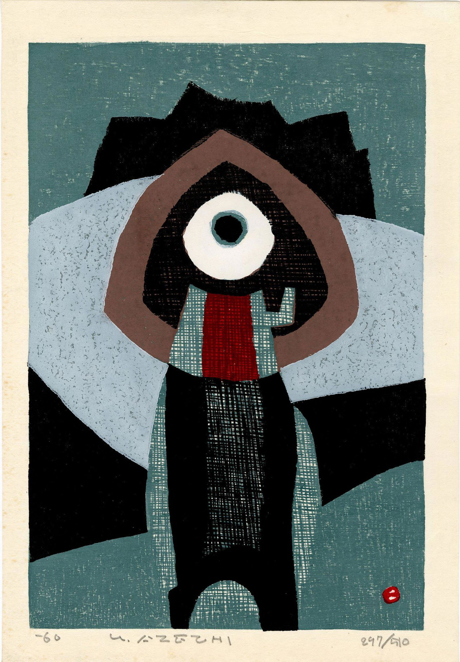 Azechi Umetaro: Mountain Man with Ax 1960s  Woodblock NR (1 of 2)