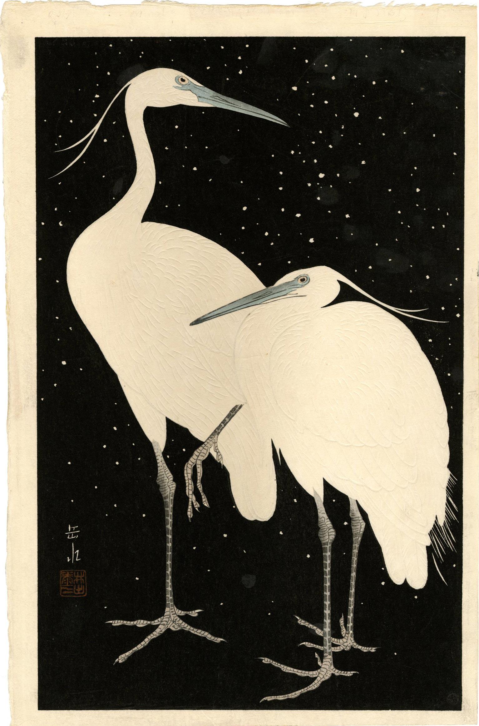 Gakusui Ide - Two Herons in Snow 1950 6-mm Woodblock (1 of 2)