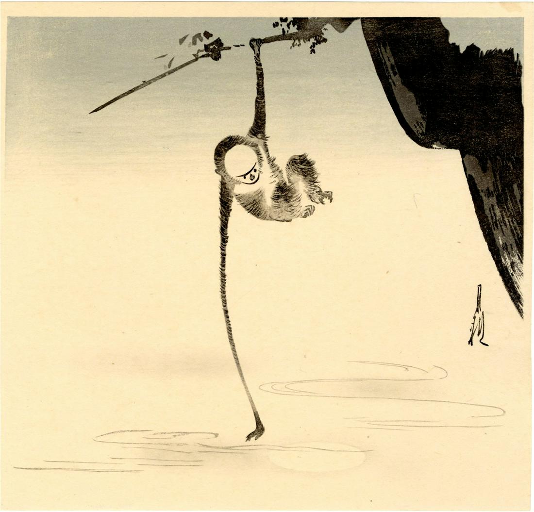 Gekko Ogata - Monkey Reaching for Moon c1920 MULLER Est (1 of 2)