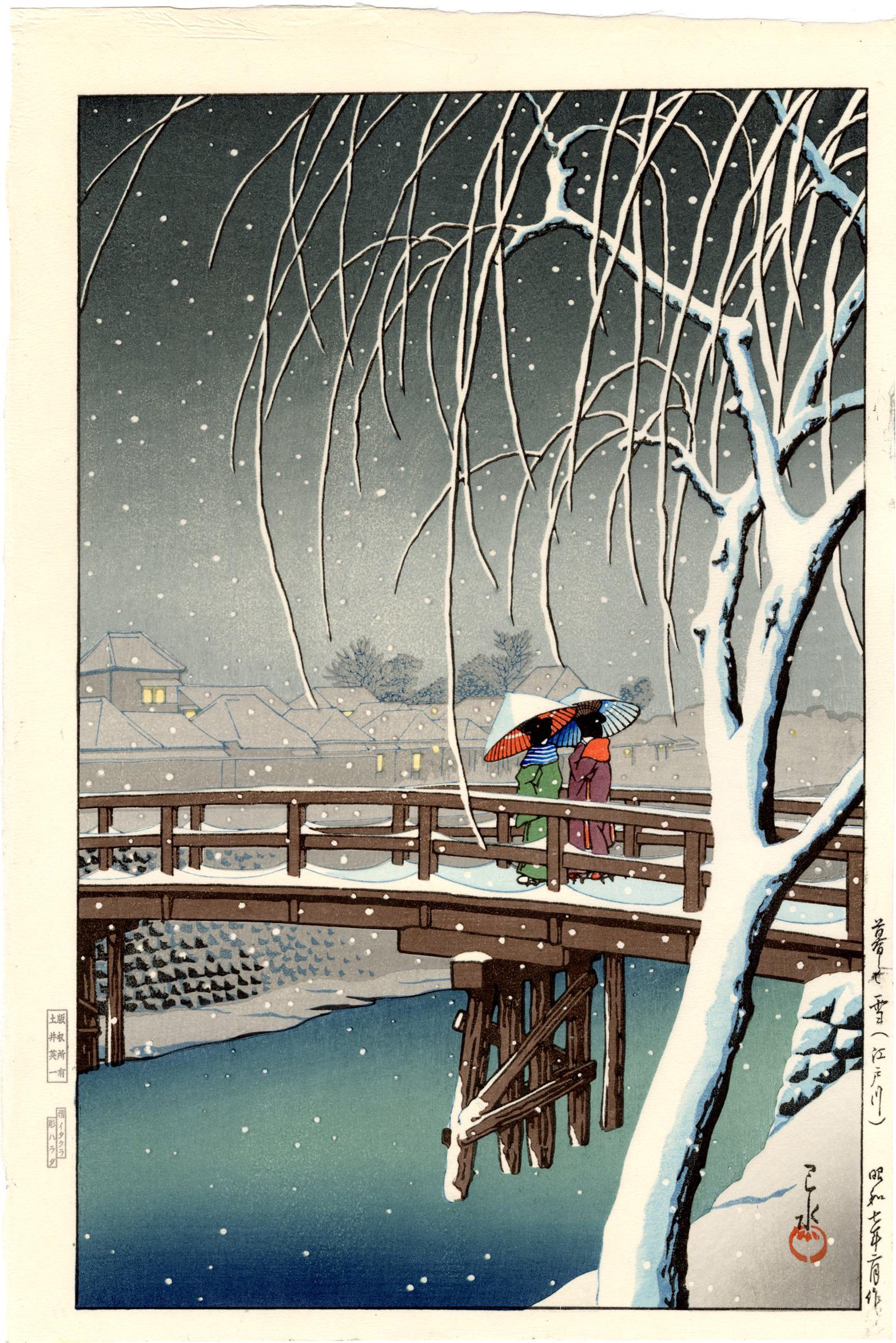 Hasui Kawase - Evening Snow Edo River 1932 Color SEKI (1 of 2)