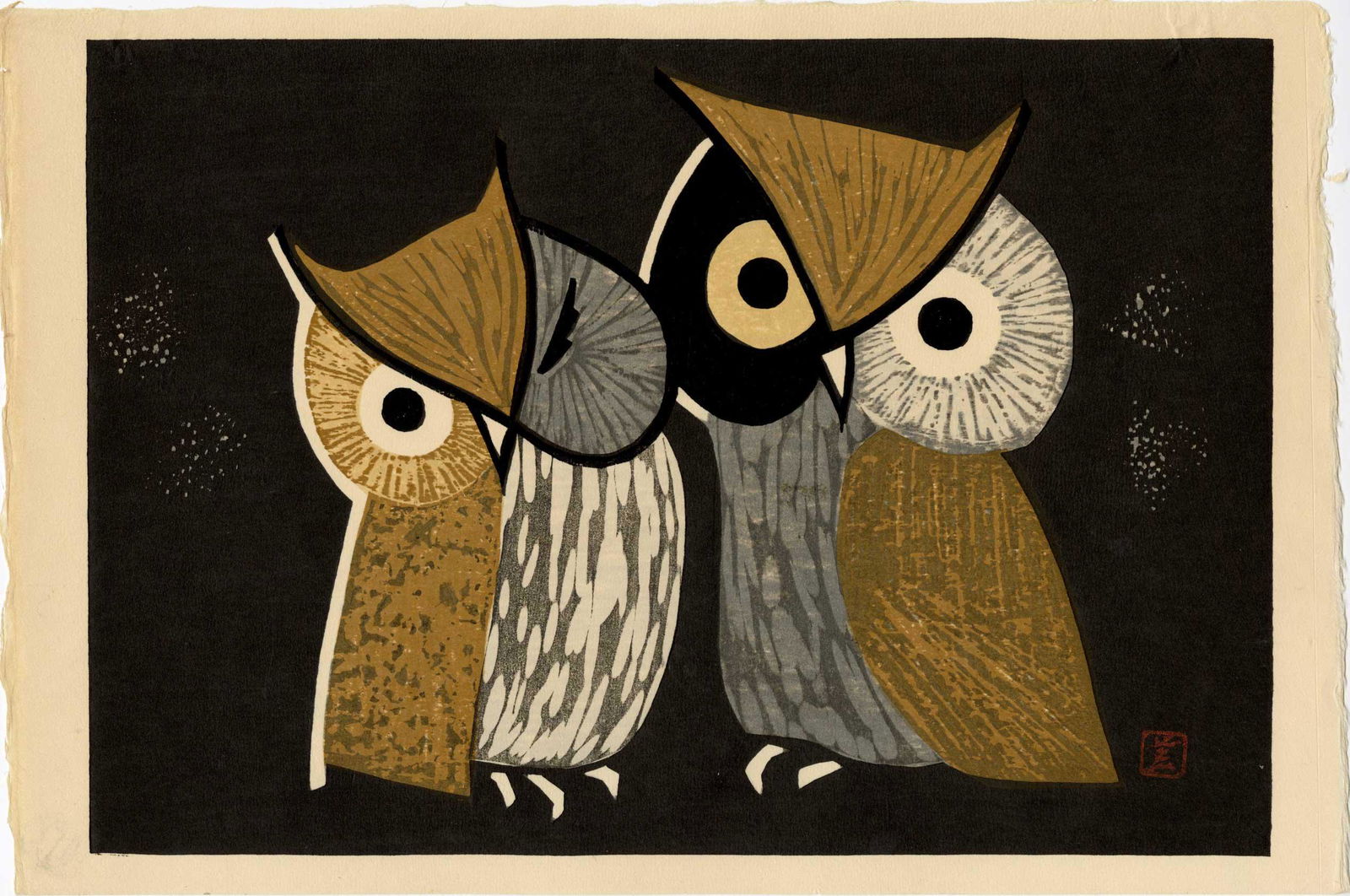 Kawano Kaoru - Two Little Owls Woodblock c1950 NR (1 of 2)