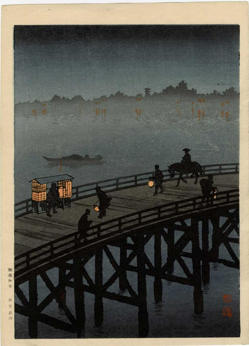 Koho Shoda - Ohashi Bridge at Atako Woodblock MULLER (1 of 2)