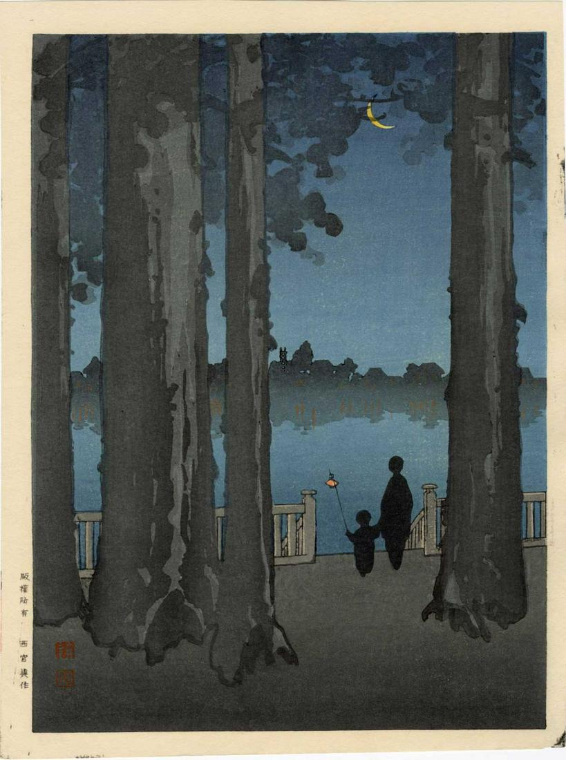 Koho Shoda - Ueno Park 1920/30s MULLER Woodblock Old (1 of 2)
