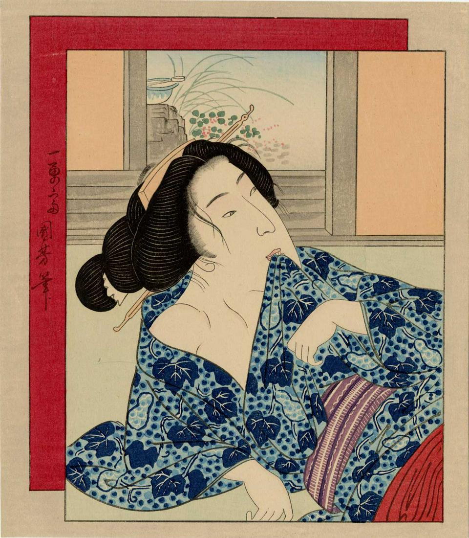 Kuniyoshi - Beauty in Blue Kimono shunga Woodblock NR (1 of 2)