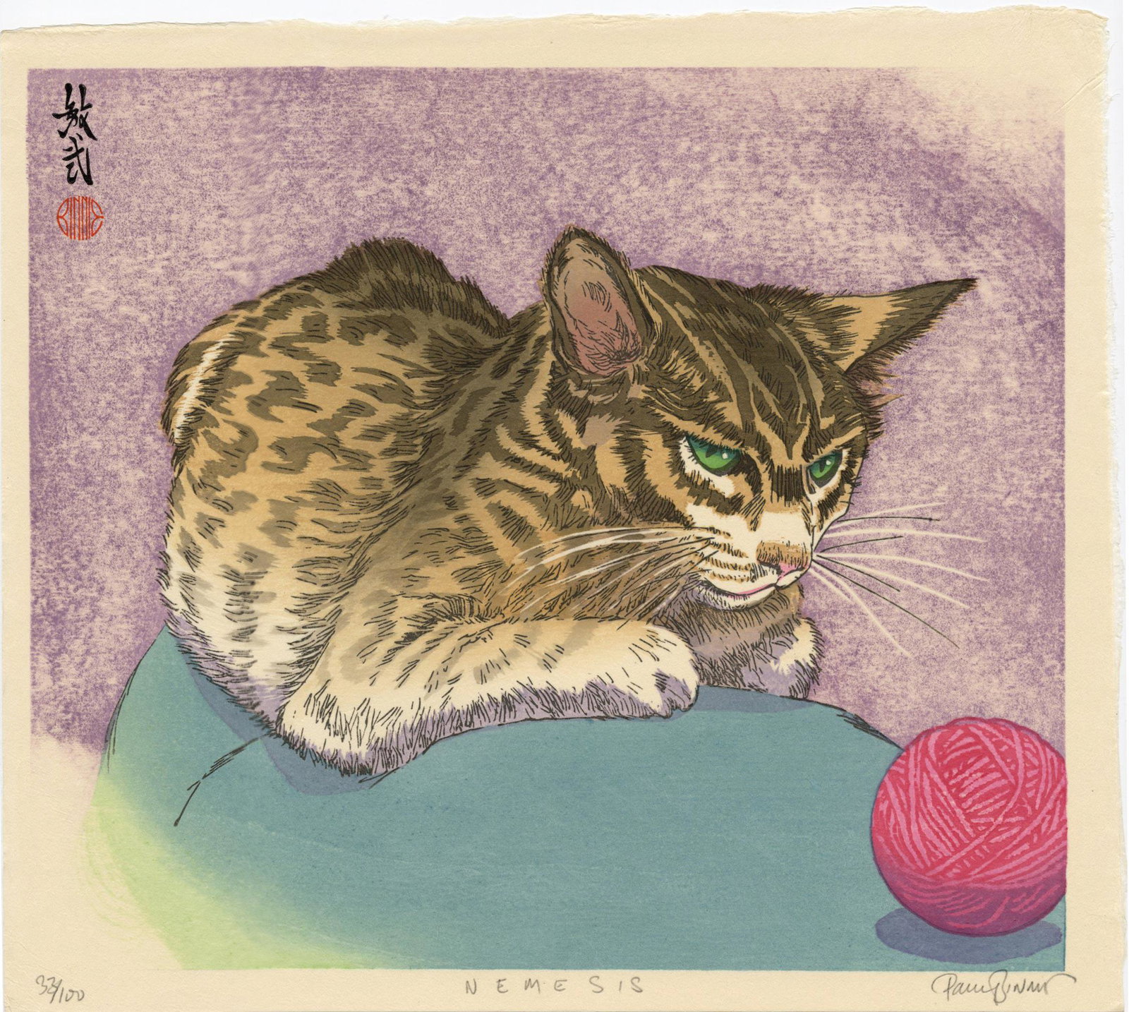 Paul Binnie: N E M E S I S 1st Ed 2019 Woodblock: Japanese Woodblock Print, 2019, numbered 33/100, signed in sumi ink at upper left, Bin-ni, followed by red circular artist's seal, BINNIE, titled, and signed in pencil on the bottom margin, NEMESIS SI