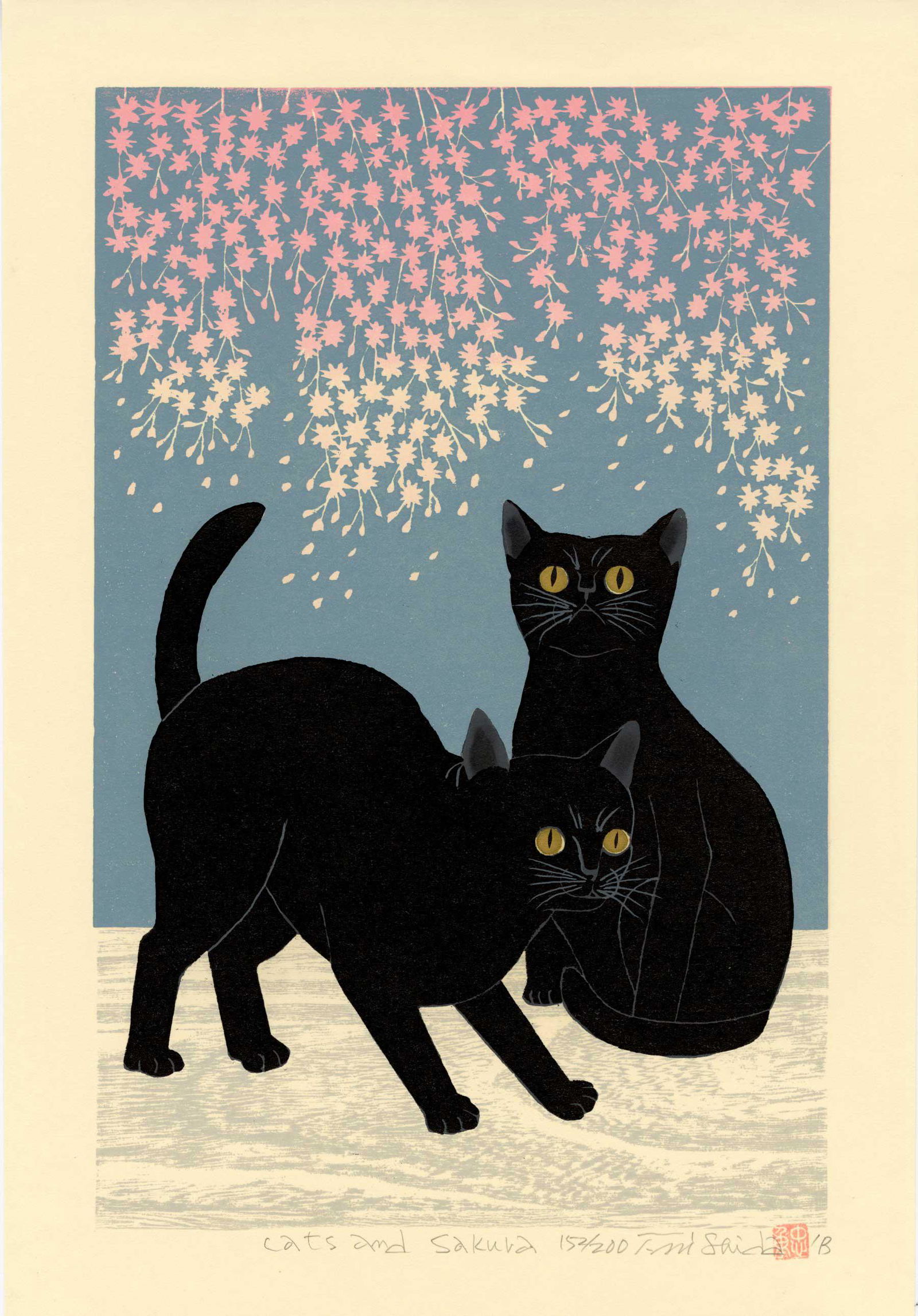 Tadashige Nishida: Cats and Sakura 2013 1st Ed Woodblock (1 of 2)