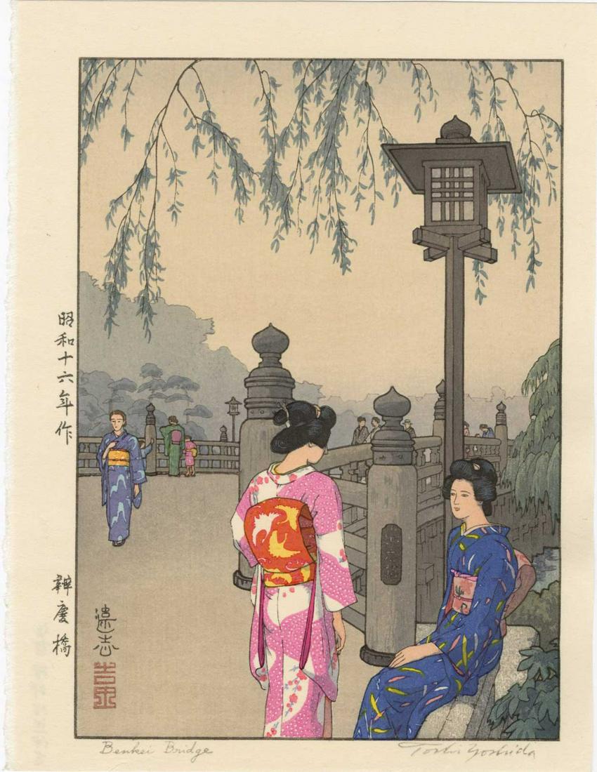 Yoshida Toshi - Benkei Bridge 1941 Woodblock NR (1 of 2)