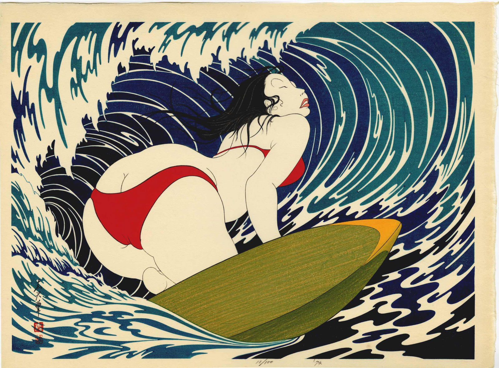 Yoshio Okada: Surfer Girl 1974 1st Ed. Woodblock (1 of 2)